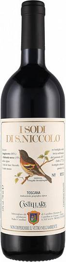 Вино I Sodi di San Niccolo  red  2013  750 мл