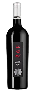 Вино Pradio Rok Rosso  2020  750 мл
