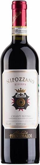 Вино Nipozzano Chianti Rufina Riserva DOCG   2018  375 мл