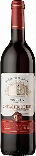 Вино  Chevalier de Bur  Rouge Sec Шевалье де Бур Красное сухое