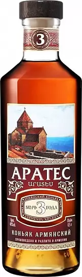 Коньяк  Arates 3 y.o. Armenian Brandy 500 мл  40 %