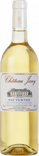Вино Chateau Jany Sauternes AOC 2020 750 мл