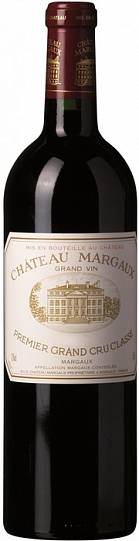 Набор  Chateau Margaux   AOC 1-er Grand Cru Шато Марго  1-й Гран Крю