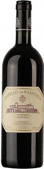 Вино Castello dei Rampolla  "Vigna d'Alceo"  Toscana IGT  2015 750 мл