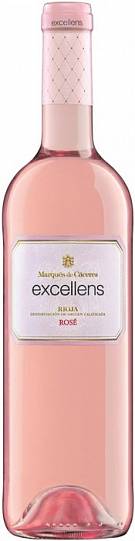Вино Marques de Caceres Excellens  Rose Rioja DOC  Маркес де Касерес Э