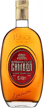 Коньяк   Ереванский Символ 5 лет  500 мл  40 %