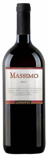 Вино Lenotti Massimo Rosso Veneto IGT, Ленотти Массимо Россо 1500 