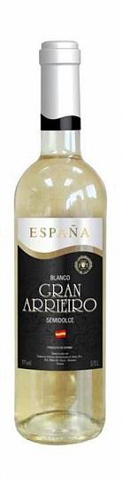 Вино Gran Arrieiro Blanco semidolce Гран Арейро белое полуслад