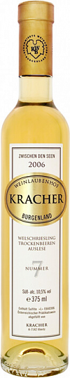 Вино Kracher TBA №7 Welschriesling Zwischen den Seen Крахер ТБА №7 Вел