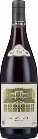 Вино  Schloss Gobelsburg St. Laurent Reserve  Niederosterreich  2017 750 мл