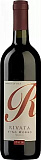 Вино   Rivata Rosso Secco  Ривата красное сухое  750 мл