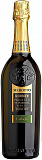 Игристое вино Merotto Colbelo Valdobbiadene Prosecco Superiore DOCG Мероттo  Вальдоббьядене Просекко Супериоре Экстра Драй Кольбело 750 мл