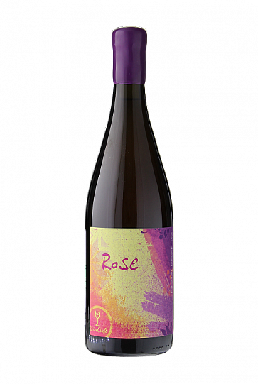 Вино  Winecraft  Rose  Вайнкрафт   Розе 2021 750 мл 12.5%