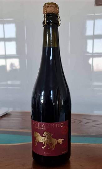 Игристое вино  Арпачино   Цимлянский черный красн
