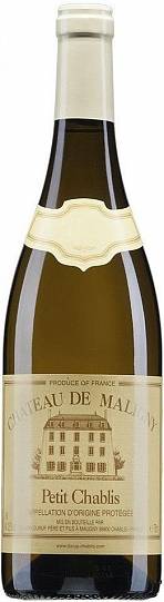 Вино Chateau de Maligny Petit Chablis AOC  2021 750 мл 12,5%