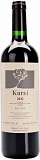 Вино  Kurni Marche Rosso IGT Курни Марке 2020 750 мл 12%