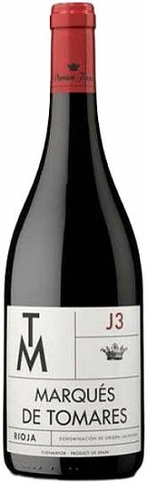 Вино  Marques de Tomares  J3  Rioja     2020  750 мл 