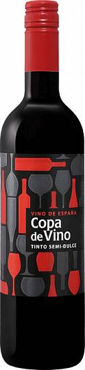 Вино Bodegas Bastida  Copa de Vino  Tinto red semi sweet 750 мл