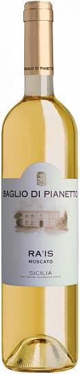 Вино Baglio di Pianetto Ra'is Moscato di Noto Sicilia IGT  2015 500 мл