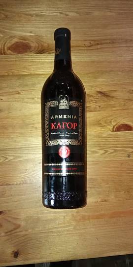 Вино ликерное Армения Вайн Кагор Арагацотн 750 мл