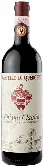 Вино Castello di Querceto Chianti Classico  2018 750 мл