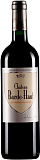 Вино Chateau Barde-Haut Saint-Emilion Grand Cru AOC Шато Бард-О Сент-Эмильон Гран Крю Классе 2004 750 мл