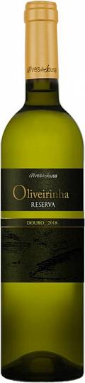Вино Alves de Sousa  Quinta da Oliveirinha Reserva    2018  750 мл