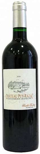 Вино  Chateau Puy-Razac Saint-Emilion Grand Cru Шато Пюй-Разак Сент-Э