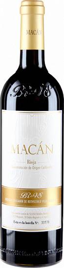 Вино Bodegas Vega Sicillia Macan Rioja DOCa  2014 750 мл