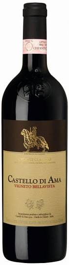 Вино Chianti Classico DOCG Vigneto Bellavista    2018 1500 мл 13,6%