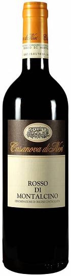 Вино Casanova di Neri Rosso di Montalcino DOC 2020 750 мл