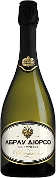 Игристое вино  Абрау-Дюрсо Империал Брют Винтаж   750 мл