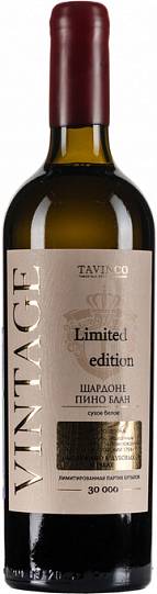 Вино   Tavinco  Vintage  Pinot Blanc-Chardonnay  2018  750 мл 13,3 %