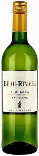 Вино  Beau-Rivage Blanc  Бо-Риваж  Блан  2016  750 мл