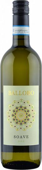 Вино Balloro Soave DOC  2021 750 мл 12%