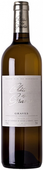 Вино  Chateau des Graves  Blanc  Graves AOC  Шато де Грав  Блан  2020 75