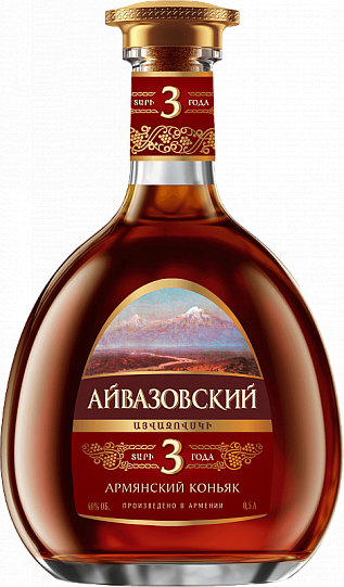 Коньяк MAP   Aivazovsky Armenian Brandy 3 Y.O.   500 мл
