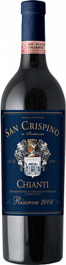 Вино Chianti San Crispino Riserva  DOCG 750 мл