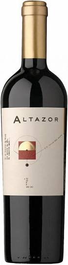 Вино Undurraga Altazor Ундурага Алтазор 2017 750 мл