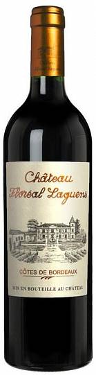 Вино   Chateau Floreal Laguens  Cotes de Bordeaux AOC Шато Флореаль Лаг