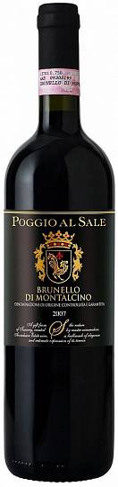 Вино Piccini Poggio Al Sale Brunello di Montalcino  Пиччини Поджио аль