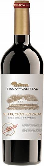 Вино Dehesa del Carrizal  Seleccion Privada  Tierra de Castilla IGP   2015 750 мл