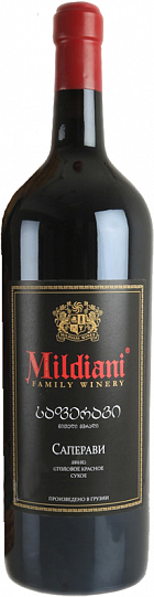 Вино Mildiani Saperavi  Милдиани  Саперави  3000 мл