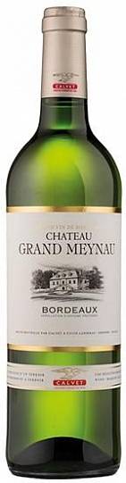 Вино Calvet Chateau Grand Meynau  Bordeaux AOC   2017 750 мл