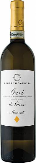 Вино Roberto Sarotto Manenti  Gavi di Gavi DOCG  Роберто Саротто Ман