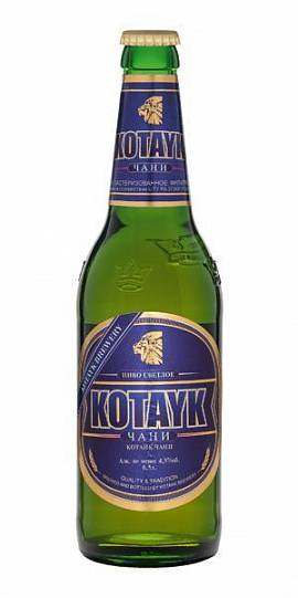 Пиво Kotayk Chani Вeer  Котайк Чани  светлое 500 мл