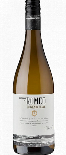 Вино Romeo Alceño Ромео Хумилья белое сухое 2019 750 мл