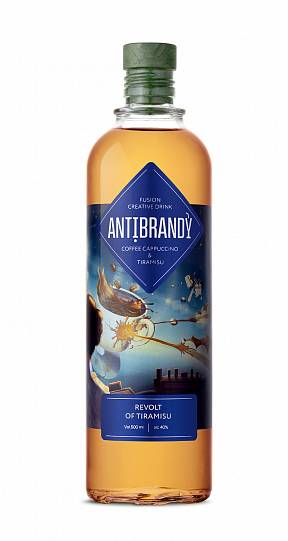 Спиртной напиток  Antibrandy  Revolt of Tiramisu     500 мл
