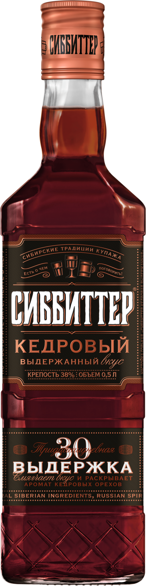Настойка горькая Сиббиттер Кедровая Выдержанная 500 мл