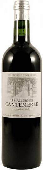 Вино "Les Allees de Cantemerle" Haut-Medoc AOC  2015 750 мл
